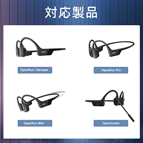 2本セット100センチメートルUSB充電ケーブル、 Shokz OpenRun 旧AfterShokz/ Aftershokz Aeropex ・ Shokz OpenRun Pro ・ OpenComm Shokz・OpenRun｜mitusawa6｜02