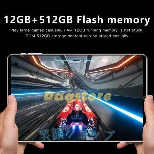 SIMフリータブレット 10インチ Android 12 通話可能 Wi-Fi接続 GMS認証