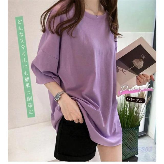 授乳服 tシャツ 授乳口付 妊婦服 トップス 妊婦服 半袖 レディース 無地 ゆったり おしゃれ シャツ マタニティ 出産準備 春夏 産前産後 妊娠用品 | ブランド登録なし | 15