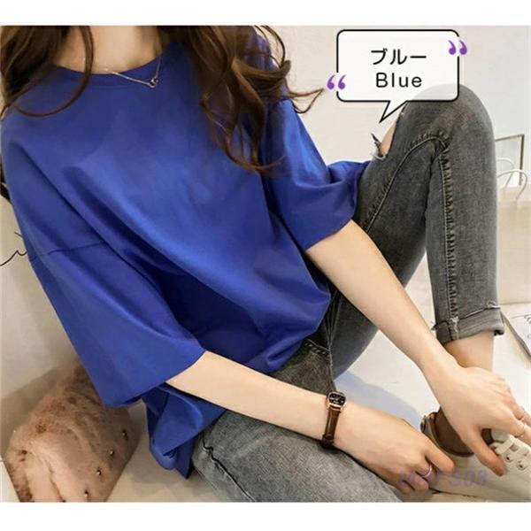 授乳服 tシャツ 授乳口付 妊婦服 トップス 妊婦服 半袖 レディース 無地 ゆったり おしゃれ シャツ マタニティ 出産準備 春夏 産前産後 妊娠用品 | ブランド登録なし | 17