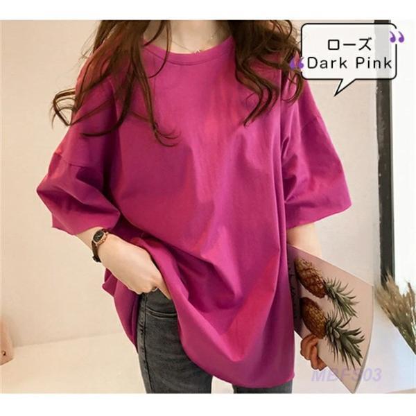 授乳服 tシャツ 授乳口付 妊婦服 トップス 妊婦服 半袖 レディース 無地 ゆったり おしゃれ シャツ マタニティ 出産準備 春夏 産前産後 妊娠用品 | ブランド登録なし | 19