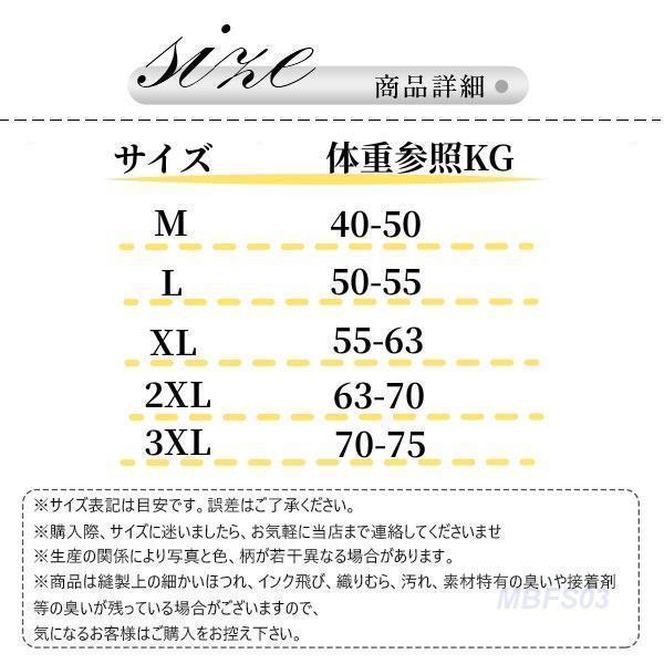 授乳服 tシャツ 授乳口付 妊婦服 トップス 妊婦服 半袖 レディース 無地 ゆったり おしゃれ シャツ マタニティ 出産準備 春夏 産前産後 妊娠用品 | ブランド登録なし | 05