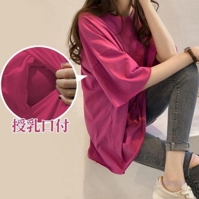 授乳服 tシャツ 授乳口付 妊婦服 トップス 妊婦服 半袖 レディース 無地 ゆったり おしゃれ シャツ マタニティ 出産準備 春夏 産前産後 妊娠用品 | ブランド登録なし | 07