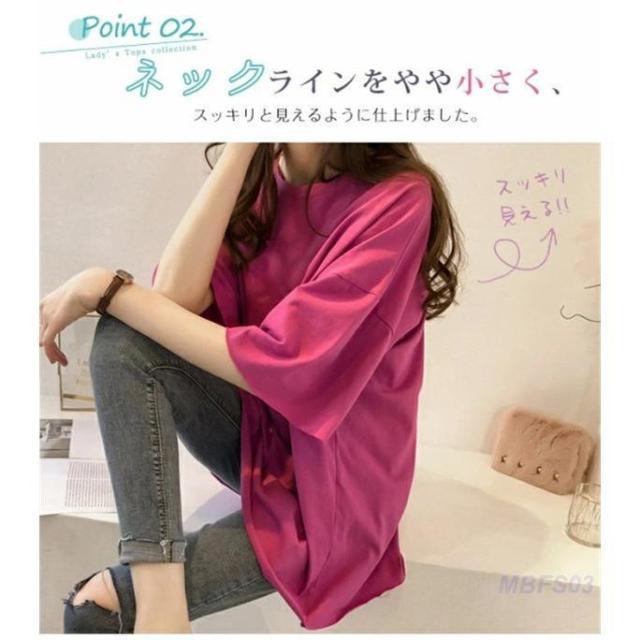 授乳服 tシャツ 授乳口付 妊婦服 トップス 妊婦服 半袖 レディース 無地 ゆったり おしゃれ シャツ マタニティ 出産準備 春夏 産前産後 妊娠用品 | ブランド登録なし | 09