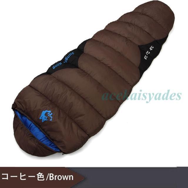 寝袋 冬用 アウトドア マミー型寝袋 人型寝袋 ワークマン 軽量 洗える