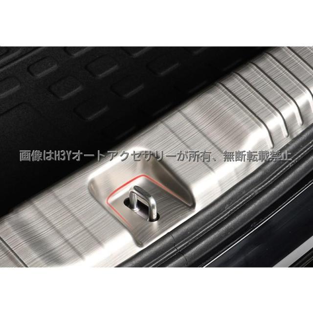 ホンダ オデッセイ ハイブリット カスタム パーツ アクセサリー HONDA ODYSSEY RC1 RC2 RC4 RC5 トランクガードプロテクター HO269の画像