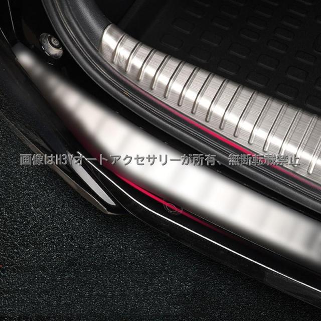 ホンダ オデッセイ ハイブリット カスタム パーツ アクセサリー HONDA ODYSSEY RC1 RC2 RC4 RC5 トランクガードプロテクター HO269の画像