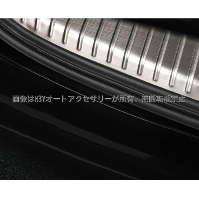 ホンダ オデッセイ ハイブリット カスタム パーツ アクセサリー HONDA ODYSSEY RC1 RC2 RC4 RC5 トランクガードプロテクター HO269の画像