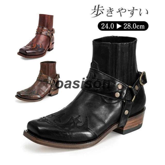 オーダーメイド】ワークブーツ ショートブーツ メンズ マウンテン