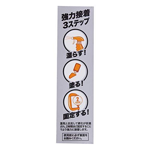 KURE呉工業 ゴリラグルー クリア 51ml 1770｜mitusawa6｜03