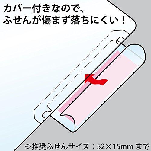 コクヨ ファイル インデックスホルダー KaTaSu ふせんカバー付 3山1組 9枚 フ-KFN7503T 透明｜mitusawa6｜05