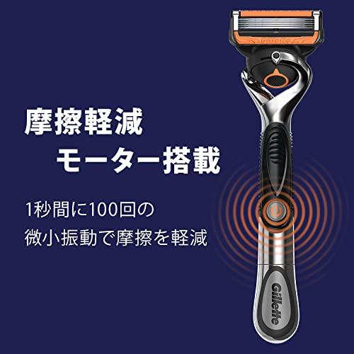 ジレット プログライド 電動タイプ カミソリ 本体 1コ 替刃 6コ付 うち1コは本体に装着済｜mitusawa6｜03