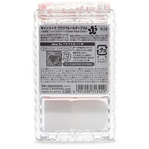 キャンメイク グロウフルールチークス13 単品 13 ジューシーポップフルール 1個 (x 1)｜mitusawa6｜04