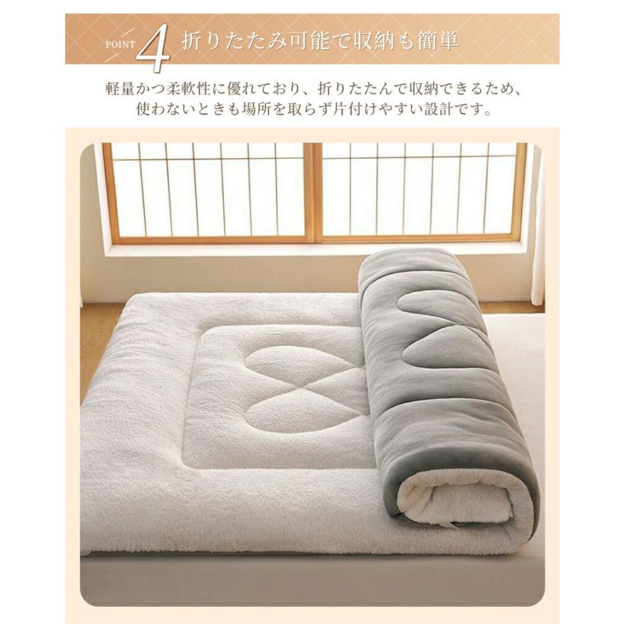 敷きパッド シープ調ボア あったか 暖かい ベッドパッド もこもこ 冬 敷きパット 厚手 敷布団パッド おしゃれ 寝室 洗える シングル セミダブル ダブル クイーン_5