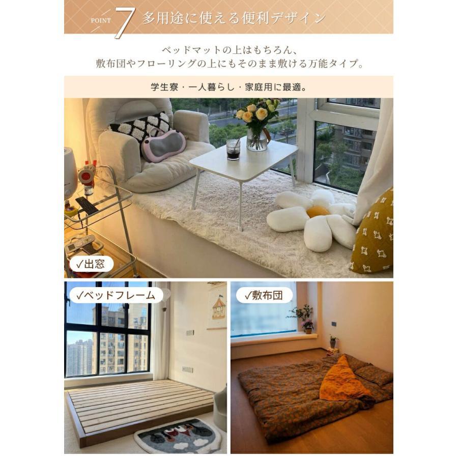 敷きパッド シープ調ボア あったか 暖かい ベッドパッド もこもこ 冬 敷きパット 厚手 敷布団パッド おしゃれ 寝室 洗える シングル セミダブル ダブル クイーン_8