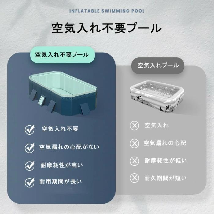 今年の新商品 支え板付き 折り畳み プール 家庭用 ビニールプール プール 2.6M 水遊び 大型 折り畳み式 プール キッズ プール 空気入れ不要 プール_1