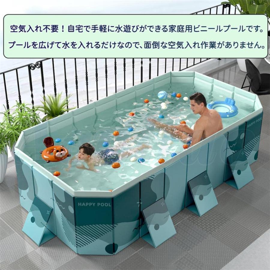 今年の新商品 支え板付き 折り畳み プール 家庭用 ビニールプール プール 2.6M 水遊び 大型 折り畳み式 プール キッズ プール 空気入れ不要 プール_2