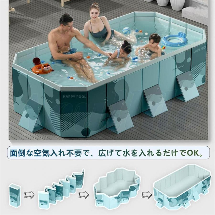 今年の新商品 支え板付き 折り畳み プール 家庭用 ビニールプール プール 2.6M 水遊び 大型 折り畳み式 プール キッズ プール 空気入れ不要 プール_3