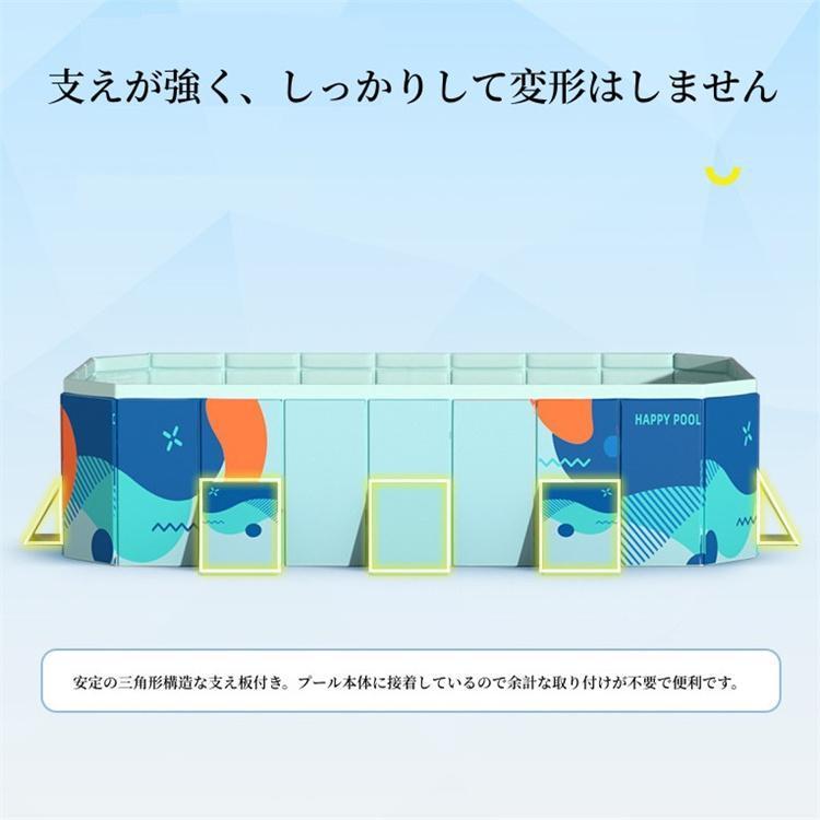 今年の新商品 支え板付き 折り畳み プール 家庭用 ビニールプール プール 2.6M 水遊び 大型 折り畳み式 プール キッズ プール 空気入れ不要 プール_7