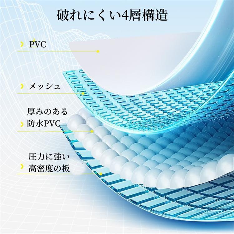 今年の新商品 支え板付き 折り畳み プール 家庭用 ビニールプール プール 2.6M 水遊び 大型 折り畳み式 プール キッズ プール 空気入れ不要 プール_8