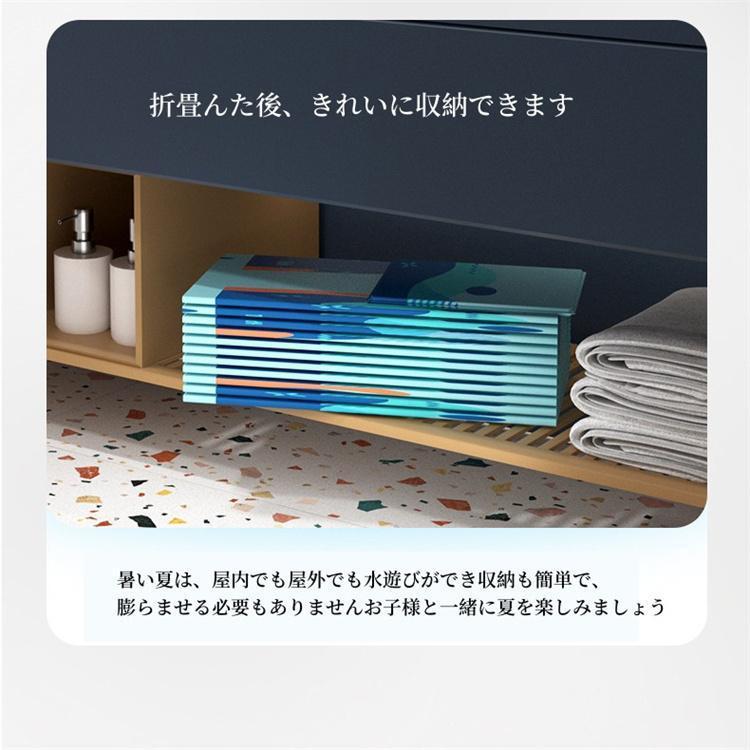 今年の新商品 支え板付き 折り畳み プール 家庭用 ビニールプール プール 2.6M 水遊び 大型 折り畳み式 プール キッズ プール 空気入れ不要 プール_9