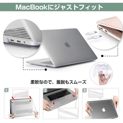 HOGOTECH ケース【MacBook Air 13インチ M3 M2用】2024 2022 カバー クリアカバー A3113 A2681｜mitusawa6｜04