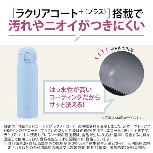 象印マホービンZOJIRUSHI 水筒 シームレスせん 480ml ワンタッチ ステンレスマグ グレー パッキン一体化で洗うのは3点だけ SM-WS48-HM｜mitusawa6｜03