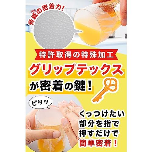 プレスンシール glad ラップ 真空パックのような密着感蜜蝋ラップ や 野菜保存袋 代わりにも！ GLAD グラッド プレスアンドシール｜mitusawa6｜03