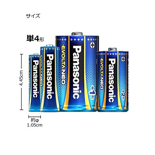 パナソニック エボルタNEO 単4形アルカリ乾電池 4本パック LR03NJ/4SE｜mitusawa6｜03