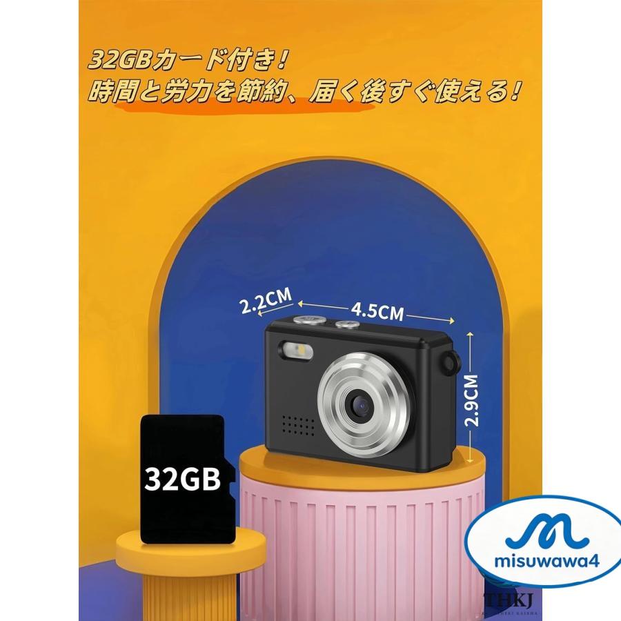 【軽量】コンパクトデジカメ　18倍ズーム　付属品一式付き 超小型デジカメ ミニカメラ コンパクトデジタルカメラ 超軽量 18倍