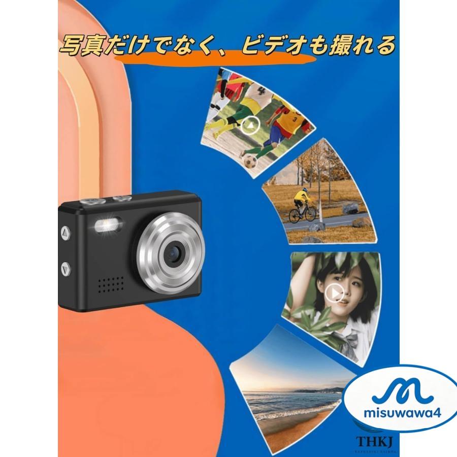 超小型デジカメ ミニカメラ コンパクトデジタルカメラ 超軽量 18倍