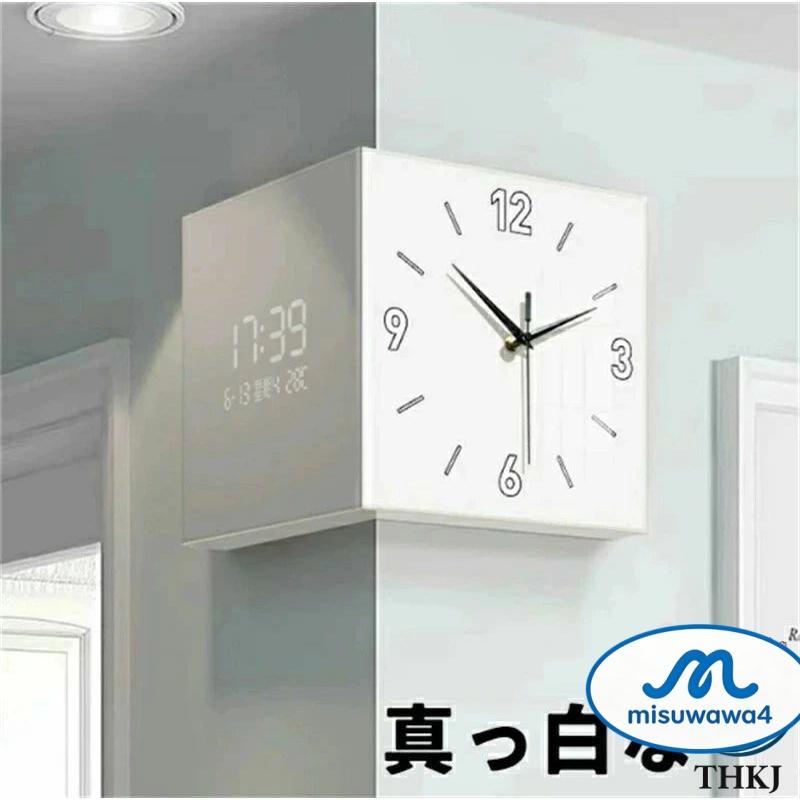 両面時計 角時計 デジタル時計 リビング 壁掛け センサースイッチ