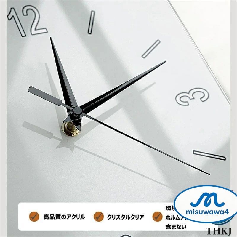 両面時計 角時計 デジタル時計 リビング 壁掛け センサースイッチ