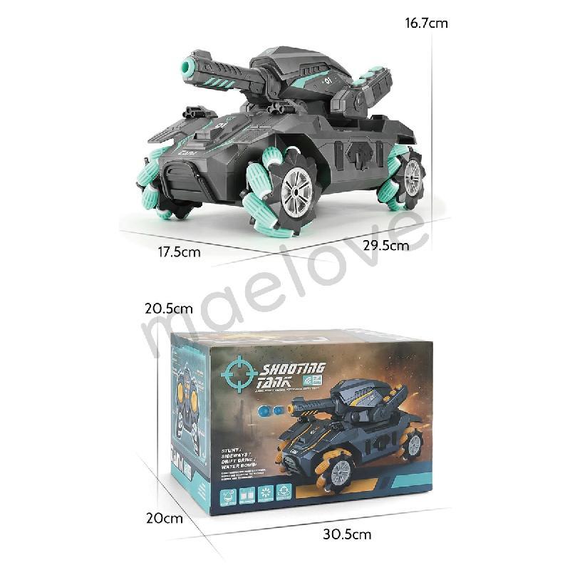 ラジコン 戦車 おもちゃ 子供 RC戦車 オフロード 送料無料 USB 充電式