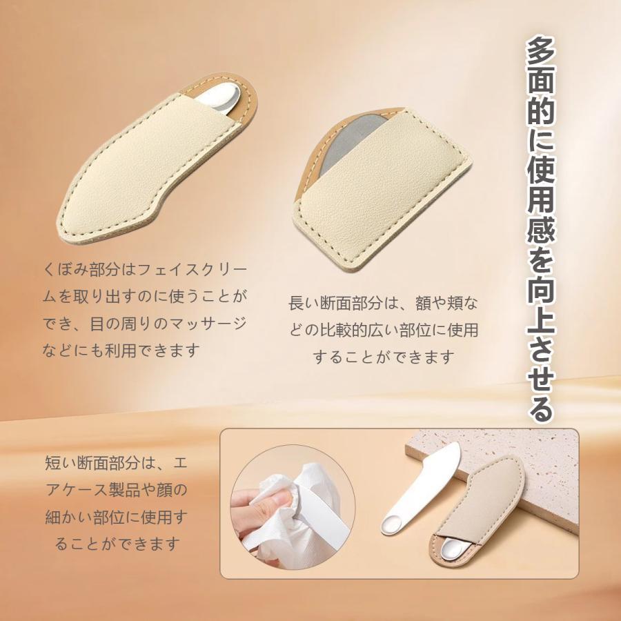 かっさ かっさプレート テラヘルツ マッサージ カッサ 羽根型 小顔 高