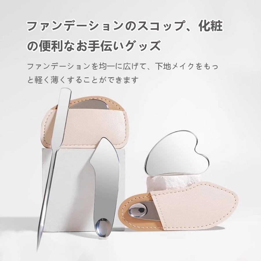 かっさ かっさプレート テラヘルツ マッサージ カッサ 羽根型 小顔 高