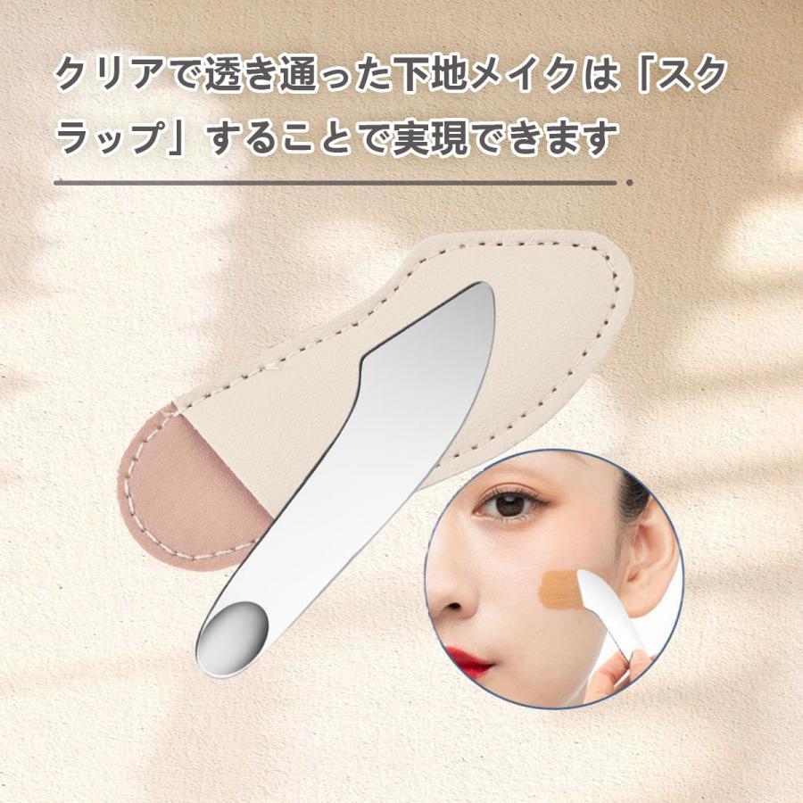かっさ かっさプレート テラヘルツ マッサージ カッサ 羽根型 小顔 高