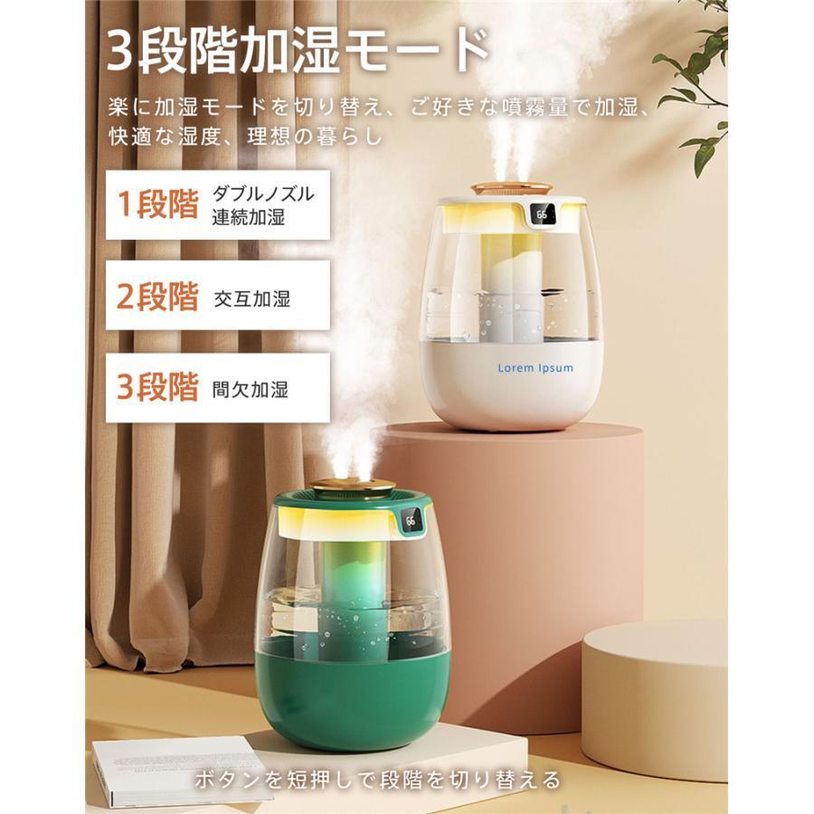 加湿器 スチーム式 卓上 音波式 uv除菌 1L 大容量 空気清浄機空焚き