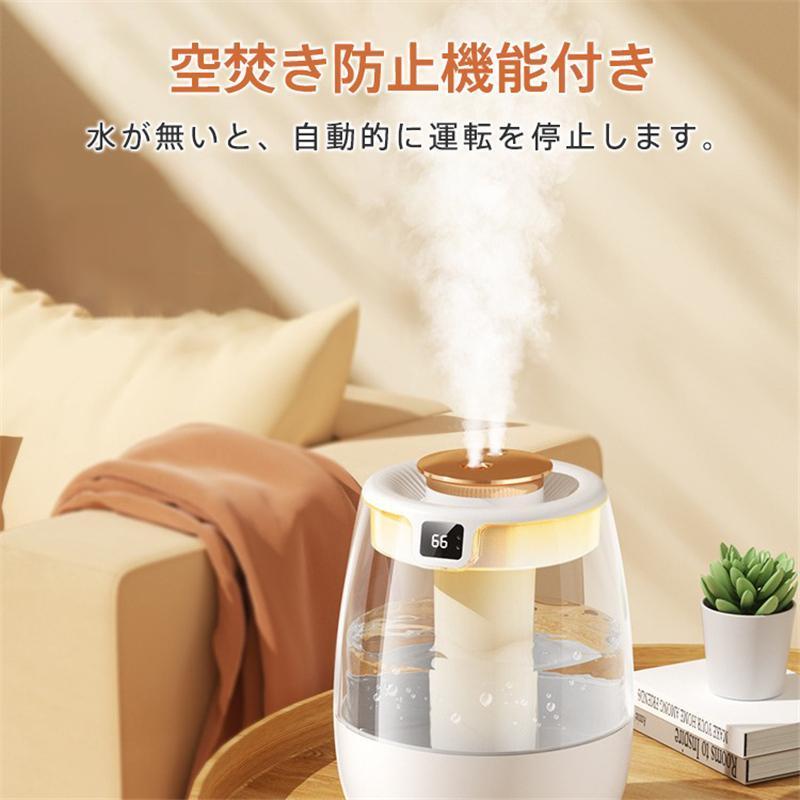 加湿器 スチーム式 卓上 音波式 uv除菌 1L 大容量 空気清浄機空焚き