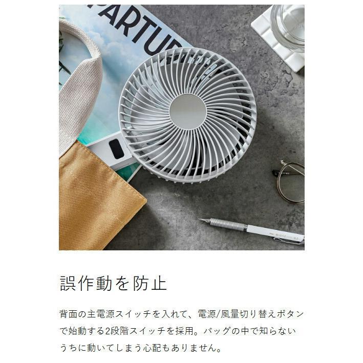 特典付 ゴリラ ビックサイズ ハンディファン 大風量 静音 携帯扇風機