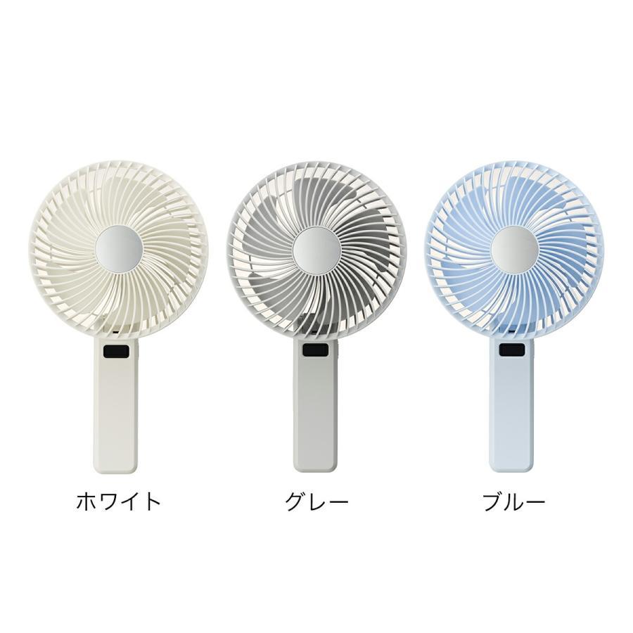 特典付 ゴリラ ビックサイズ ハンディファン 大風量 静音 携帯扇風機