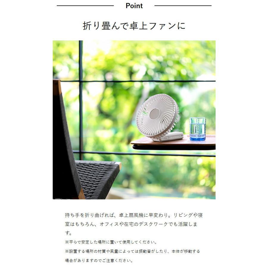 特典付 ゴリラ ビックサイズ ハンディファン 大風量 静音 携帯扇風機