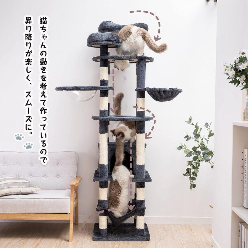 ★動作確認済み Mwpo 多頭飼いキャットタワー 猫タワー 猫 キャット タワー 透明宇宙船付き 肉球見放題 猫用品 据え置き 匂いなし 大型猫 爪とぎ お 【2174808343】(12012円)