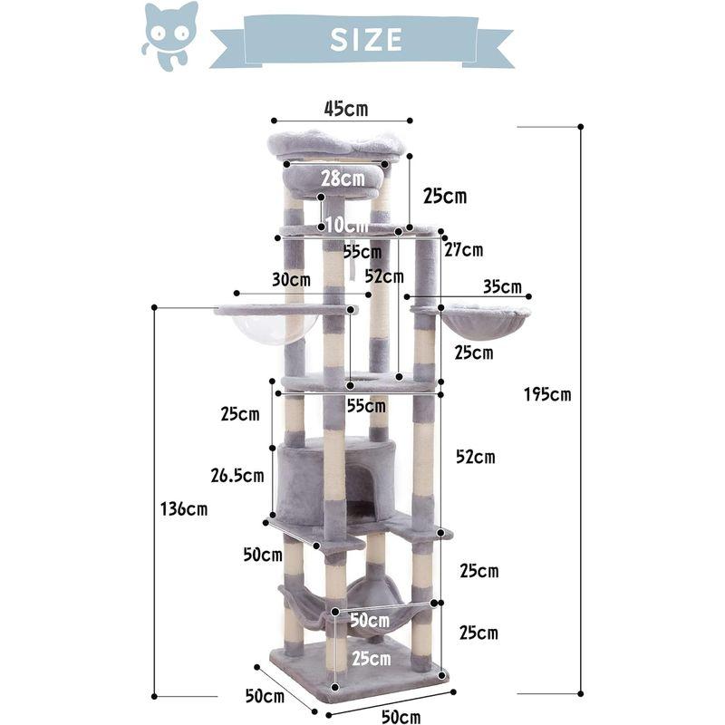 ★動作確認済み Mwpo 多頭飼いキャットタワー 猫タワー 猫 キャット タワー 透明宇宙船付き 肉球見放題 猫用品 据え置き 匂いなし 大型猫 爪とぎ お 【2174808343】(12012円)