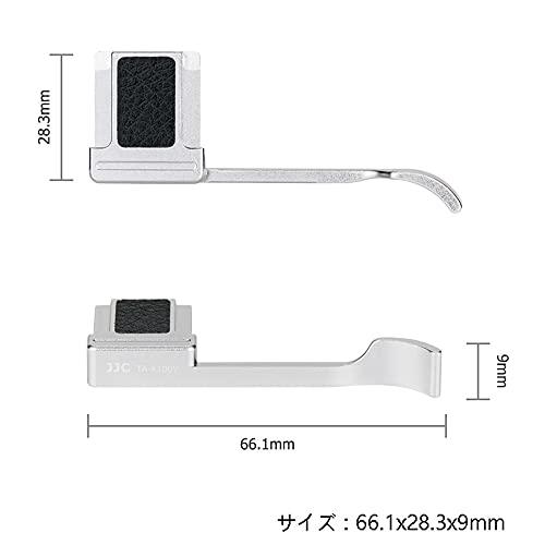 JJC 金属 サムグリップ サムレスト Fujifilm Fuji X100VI X100V X100F X-E4 X-E3 カメラ適用 装着簡単 カメラホールド感を高める 銀｜mitusawa7｜09