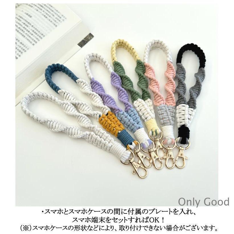ハンドストラップ スマホ 定番 編み込みパラコード ショートストラップ