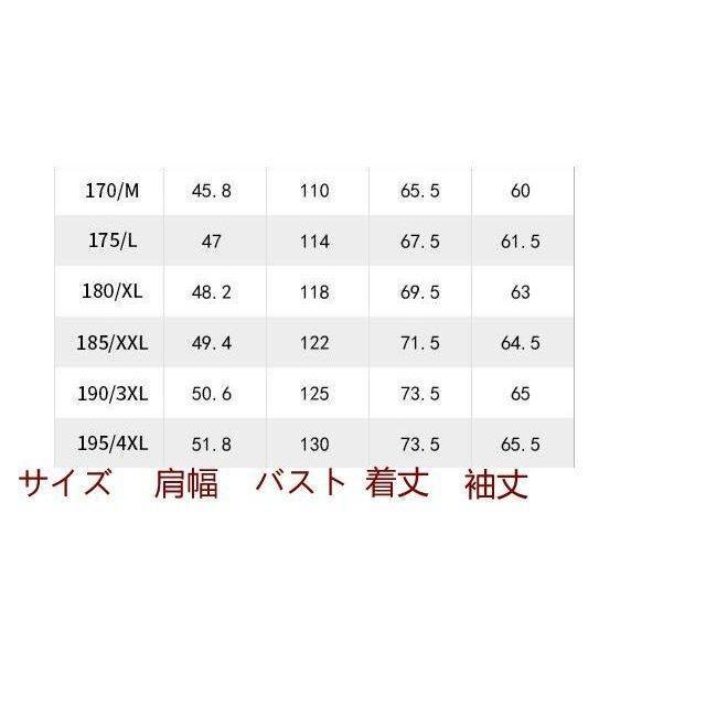 ダウンジャケット コート メンズ ジャケット ダウン ビジネスジャケット 40代 50代 厚手 アウター 防寒 あったか 秋冬_10