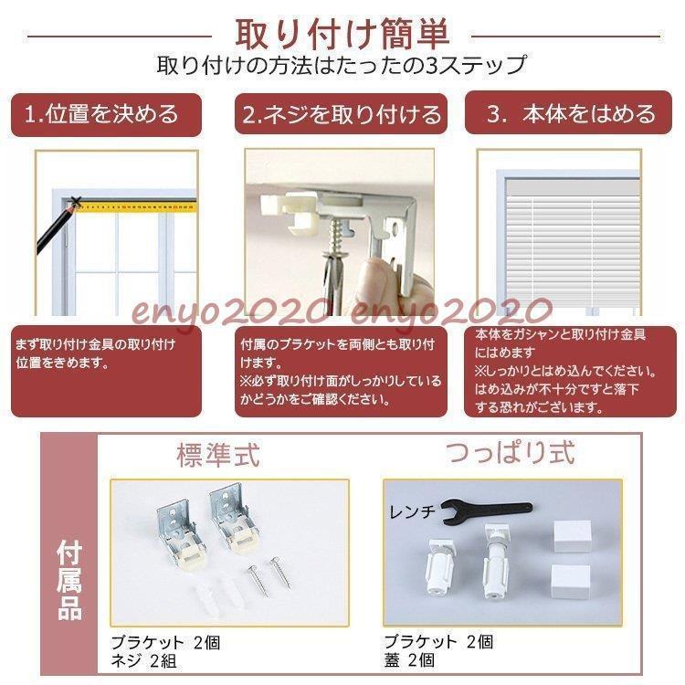 アルミブラインド オーダーサイズ 浴室 耐水 カーテン 掃除しやすい お風呂 防水 ブラインドカーテン アルミ 耐水タイプ 防水