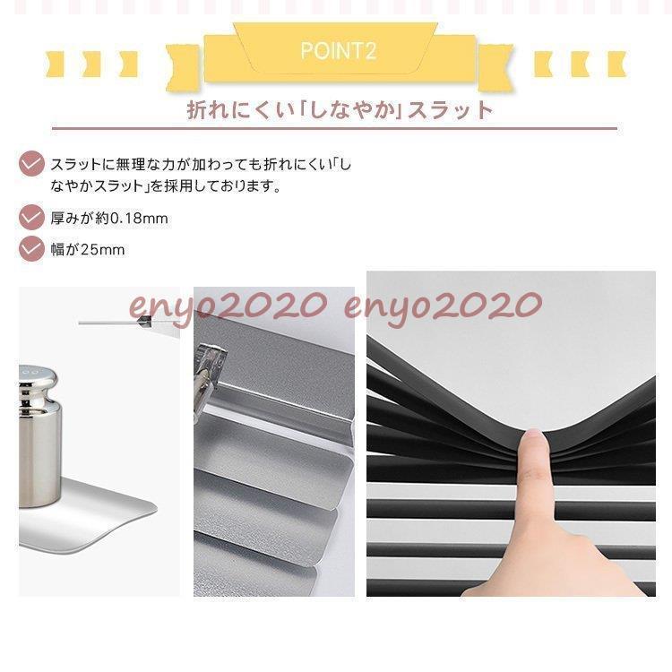 アルミブラインド オーダーサイズ 浴室 耐水 カーテン 掃除しやすい お風呂 防水 ブラインドカーテン アルミ 耐水タイプ 防水