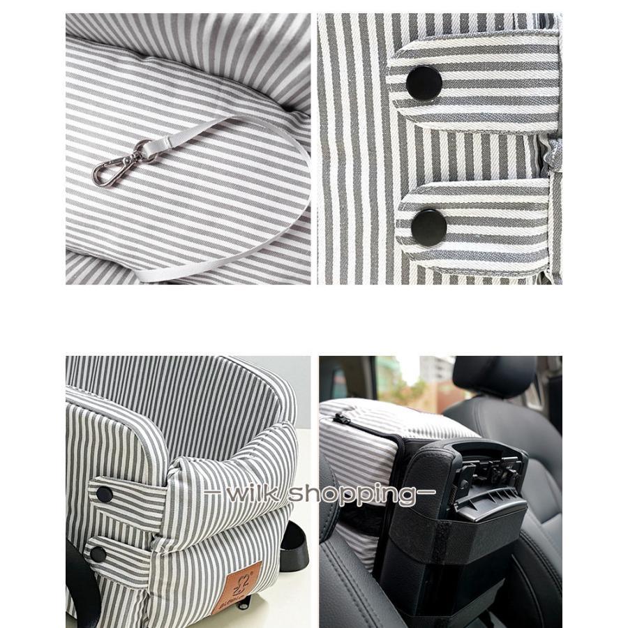 犬 車 ドライブボックス 中型犬 小型犬 ペット 猫用 キャリーバッグ ドライブベッド カー用品 犬用ベッド クッション 酔わない 2way 車用ペットシート_17